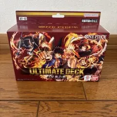 2026年最新】アルティメットデッキ 3兄弟の絆の人気アイテム - メルカリ