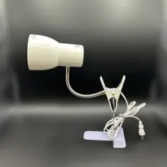 【匿名配送】朝日電器 エルパ ELPA クリップライト パールホワイト