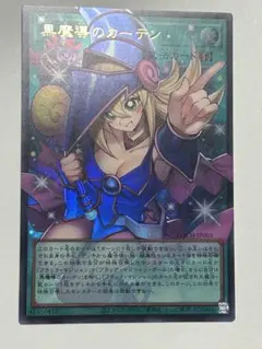 ShiNo様 リクエスト 2点 まとめ商品