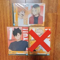 ハイキュー‼︎一番くじ　メモリアルボード