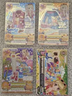 ちーずけーき様 リクエスト 3点 まとめ商品