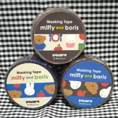 2026年最新】ミッフィーマスキングテープの人気アイテム - メルカリ