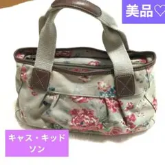新品】キャスキッドソン イエロー 黄色 キャンバストート ミモザ 花柄
