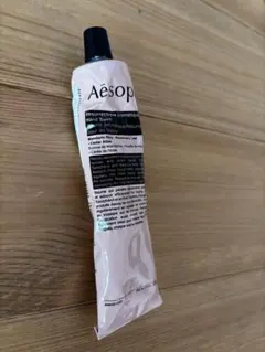 Aesop ハンドクリーム　ハンドバーム　75ml