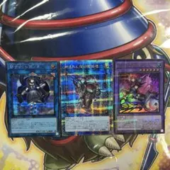 ラクリモーサ ウルトラパラレル