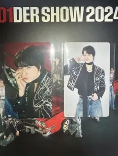 JO1 JO1DER SHOWトレカ 055・070 金城碧海