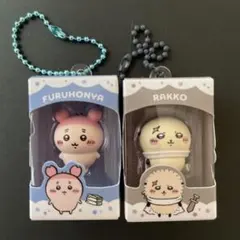 ちいかわ チョコボックス 古本屋、ラッコ - メルカリ