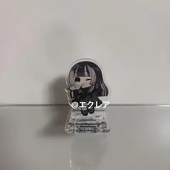 Item thumbnail for item eab0b3d1-844d-45d8-ae1f-b2ed966c1a88