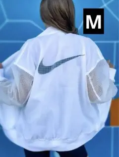美品　NIKE エッセンシャル　ウーブンジャケット シアージャケット　メッシュ