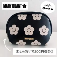 MARY QUANT マリークワント マリクワ ポーチ 化粧 デイジー 花柄 黒