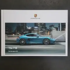 Porsche The 718 カタログのサムネイル