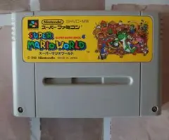 スーパーファミコン ソフト スーパーマリオワールド