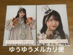 櫻坂46 生写真5th TOUR オープニング衣装 ピエロ 森田ひかる コンプ