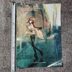STEINS;GATE　シュタインズ・ゲート　ポスターのサムネイル