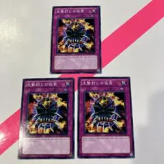 朱佳宝様 リクエスト 3点 まとめ商品 - メルカリ