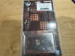 鬼滅の刃 1番くじ 姉の仇 アクリッツキーホルダー 竈門炭治郎