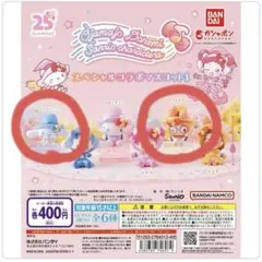 おジャ魔女どれみ×サンリオキャラクターズ　スペシャルコラボマスコット1