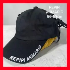 試し被りのみ美品★REPIPI ARMARIO ブラックキャップ 56-58cmのサムネイル