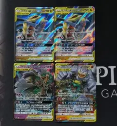 タッグチーム　rr　まとめ売り