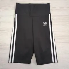 【新品】【即購入OK】アディダス スポーツウェア トレーニングパンツ