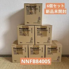 【6個セット】パナソニック 天井直付型 LED(昼白色) NNFB84005のサムネイル