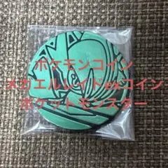 Item thumbnail for item cd34de71-26f1-4546-8cd7-b0b28973f786