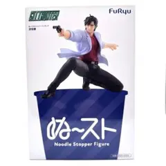 シティーハンター ぬーどるストッパーフィギュア 冴羽獠 フィギュアのサムネイル