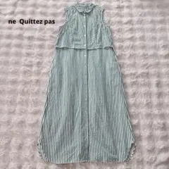 2026年最新】ne Quittez pas 柄：ストライプ レディース ノースリーブ