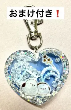 シマエナガのシャカシャカチャーム19