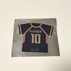 ブルーロック エゴイスト展 特典 カイザー