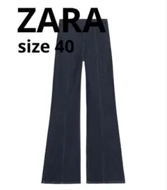 ダークブルー ワイドレッグデニムパンツ 新品タグ付き