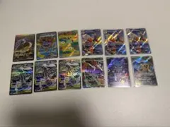 ポケモンカード MA、SR、AR、ACEまとめ売り 12枚