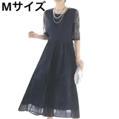 調節可能リボン有り パーティードレス ネイビー レース プリーツ 結婚式