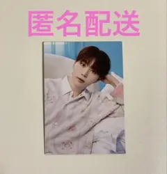 SEVENTEEN セブチ HOME 2024 トレカ スングァン