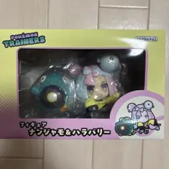 ポケモン　フィギュア　POKÉMON TRAINERS ナンジャモ＆ハラバリー