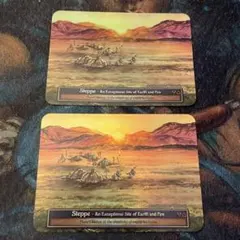Orpheus' Crossing Foil Sorcery TCG - メルカリ