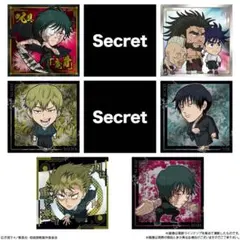 呪術廻戦 禪院真希 R にふぉるめーしょん シールウエハースvol.4