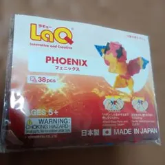 LaQ PHOENIX 38ピース 日本製