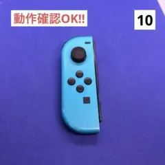 【最安値】JOY-CON（L）ネオンブルージョイコン左