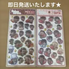 正規品♡名探偵コナン　うるちゅるポップシール　ベーカリー　いちご狩り　２枚セット