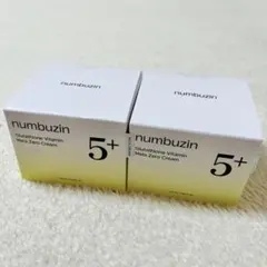 numbuzin 5番 白玉グルタチオンCメラゼロクリーム 50ml×2個セットのサムネイル