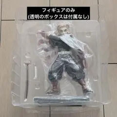 2025年最新】鬼滅の刃 一番くじの人気アイテム - メルカリ