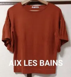 ❤️AIX LES BAINS エクスレバン 五分ニットフリル袖　オレンジ系❤️のサムネイル
