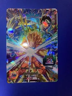 ugm9-sec2 スーパードラゴンボールヒーローズ ベジット - メルカリ