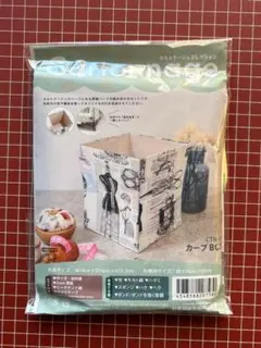 sukko様 リクエスト 2点 まとめ商品