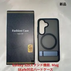 Galaxy S25スタンド付、 Mag Safe対応ハードケースのサムネイル