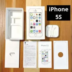 Apple iPhone 5s 64GB シルバー 外箱