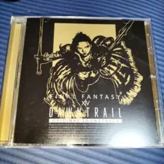 FINAL FANTASY XIV Original Soundtrack