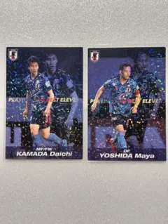 2026年最新】鎌田大地 カードの人気アイテム - メルカリ