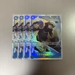 ワンピースカード トラファルガー・ロー SR ST17-002 4枚セット